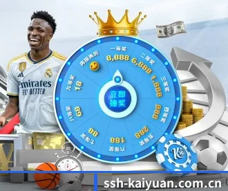ssh-kaiyuan.com.cn APP
