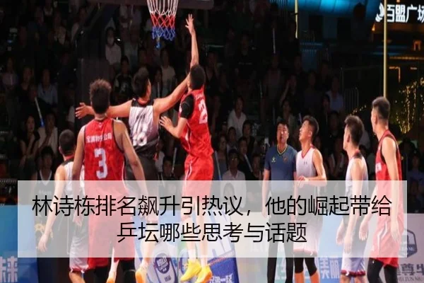 lin-shi-dong-pai-ming-biao-sheng-yin-re-yi-ta-de-jue-qi-dai-gei-ping-tan-na-xie-si-kao-yu-hua-ti-2-109.jpg